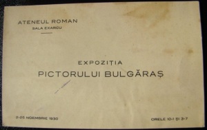 invitatie expo Bulgaras